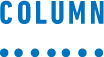 Column