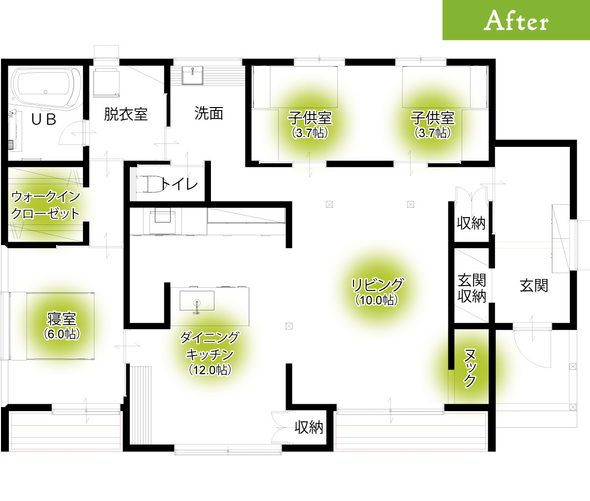 平屋建て／アフター